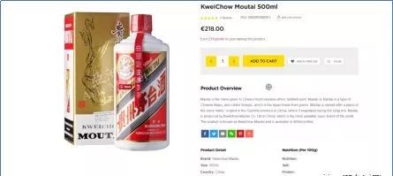 茅台越来越贵是真的吗,茅台为什么在国外那么便宜