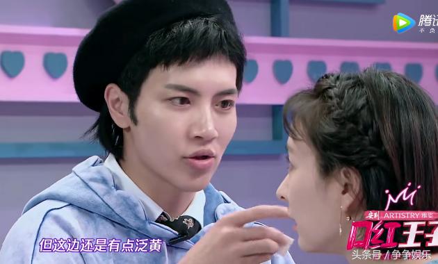 吴昕被何炅调侃到脸红,吴昕和潘玮柏高空挑战