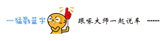 昆虫可以爬入车内么,车内杀昆虫