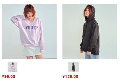 双十一值得买的鞋女,双十一值得买的国货品牌