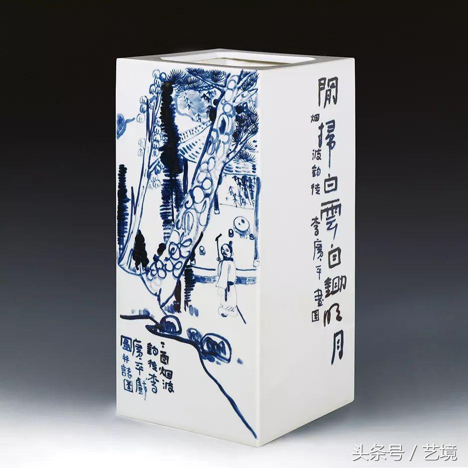 古涧一枝梅原文,梅兰竹菊手绘釉上彩瓷板画