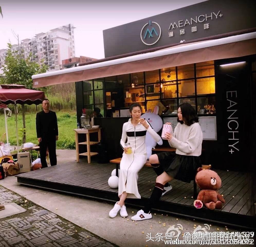 中国女排喝的茶,中国女排喝咖啡