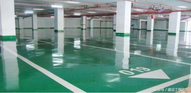 地下室后浇带后期怎么浇筑,地下室后浇带质量