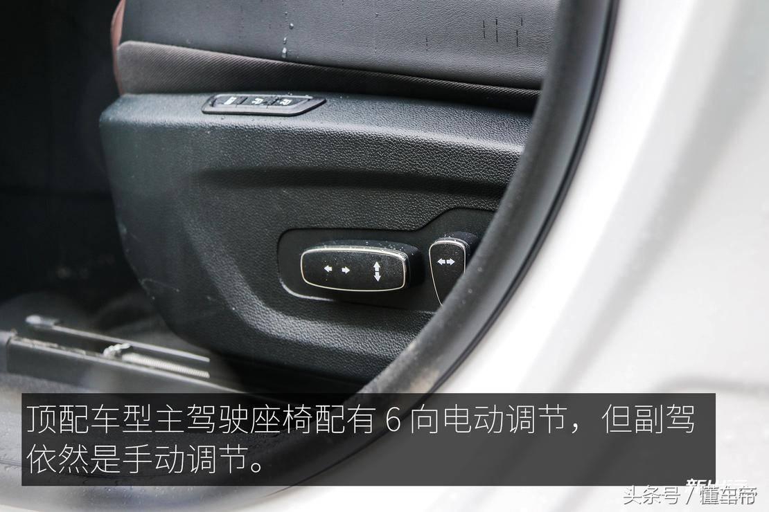 长安逸动ev460续航420,2022长安逸动ev460续航430内饰