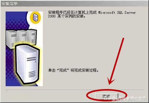 sqlserver2012安装教程超完整,sqlserver2000安装教程