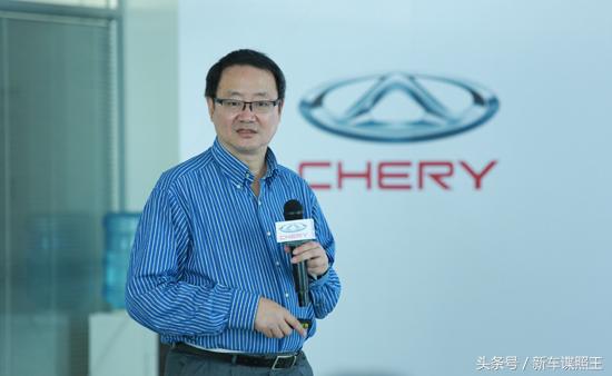 奇瑞发力新能源,奇瑞新能源战略发布