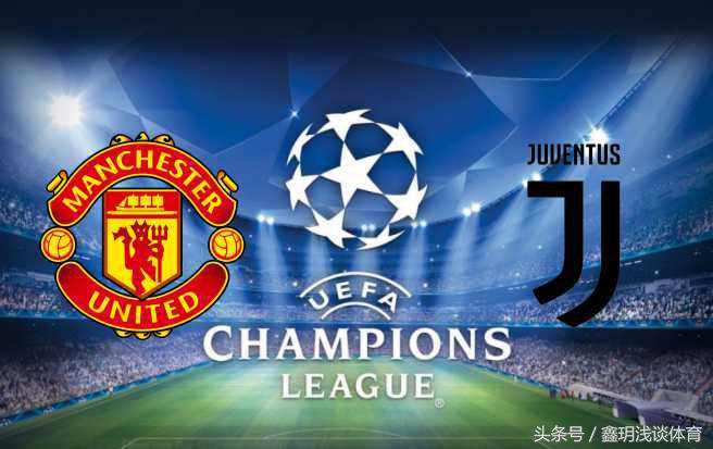 德赫亚让c罗踢掉了5000欧元,2018世界杯c罗打德赫亚