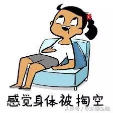怎么看pos机是不是二清机,pos机一清机二清机的区别
