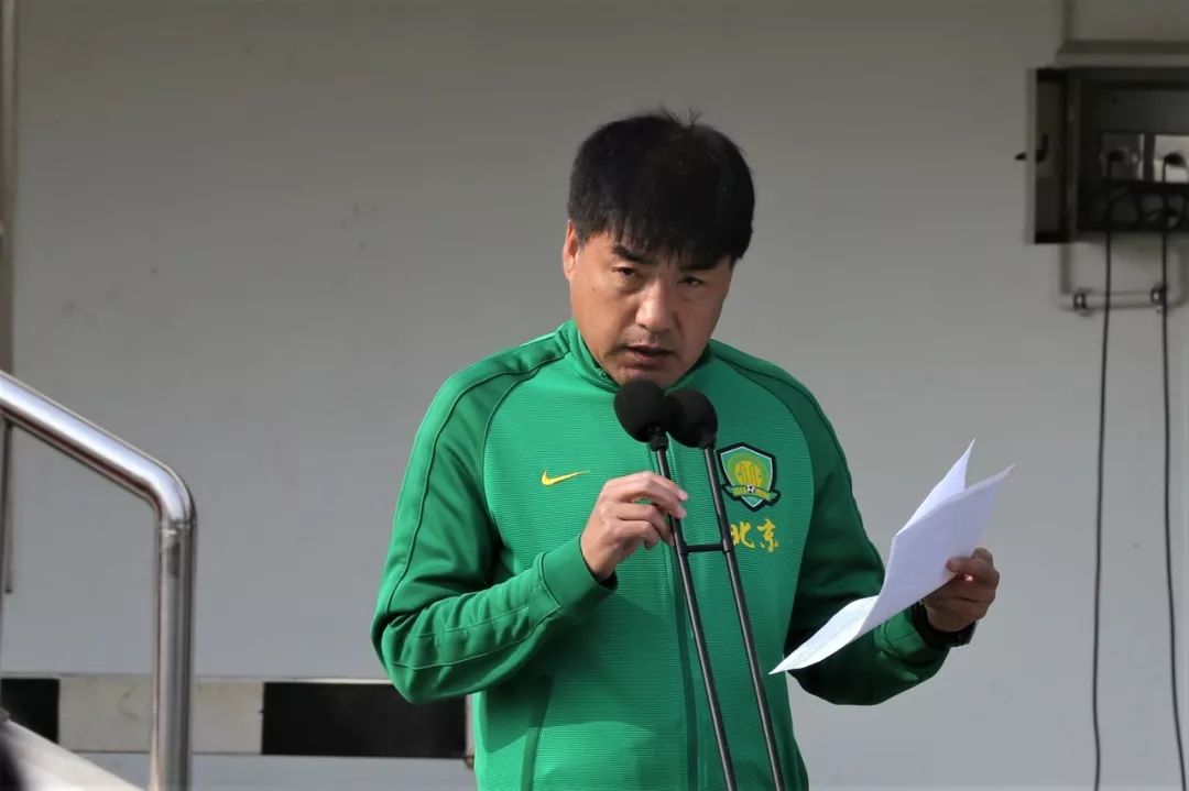 中赫国安杯少训足球精英联赛,中赫国安杯邀请赛