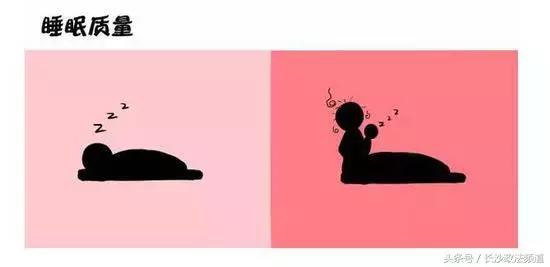 生了孩子怎么恢复少女感,生了孩子又怎样是哪首歌的歌词