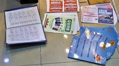 充值话费骗钱报警,充值话费被骗如何报警