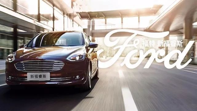 福特新款福睿斯实拍曝光颜值提升,全新福特福睿斯报价及图片