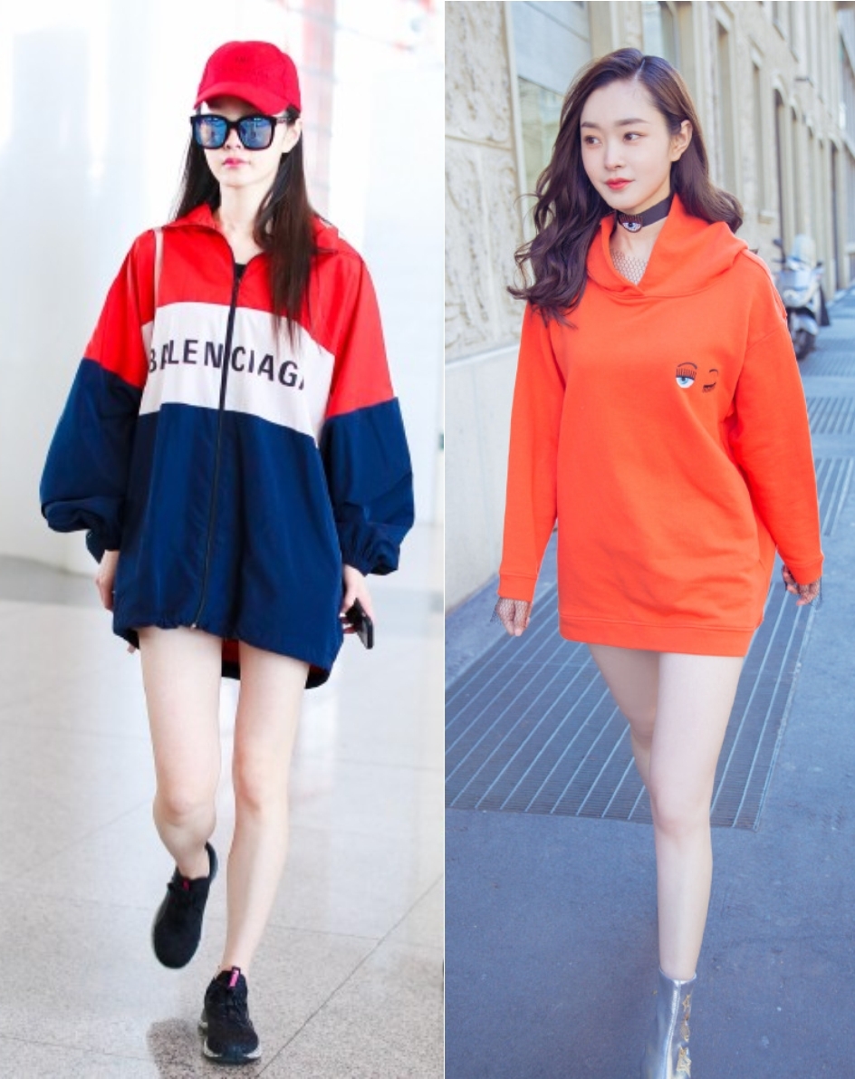 创业时代宋轶图,创业时代宋轶演技配角