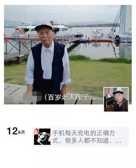 他是福州最潮100后！生活画风惊人