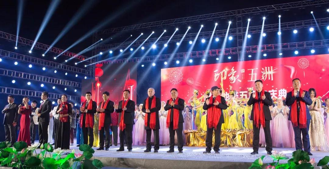 2024年运城五洲观澜房价,运城五洲观澜5期133平米样板间