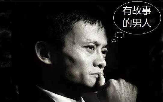 制造冲突营销,矛盾冲突营销