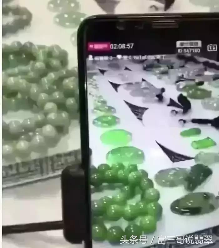 直播间买翡翠卖假翡翠,直播卖翡翠压底货