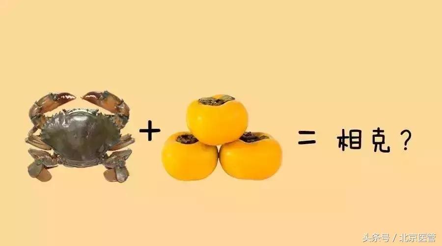 吃完螃蟹后的注意事项,吃完螃蟹之后要注意什么