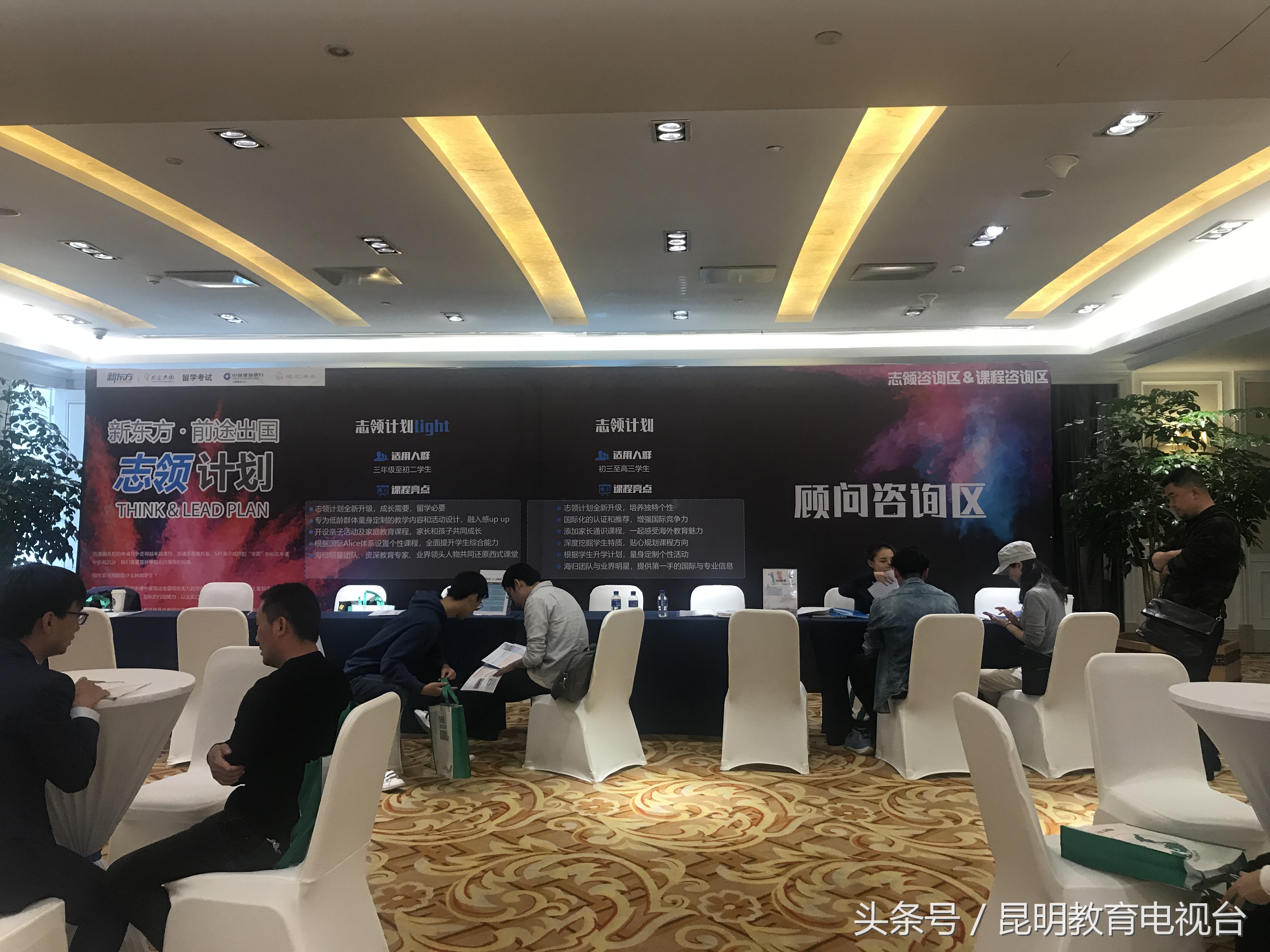 聚焦三力哪三力,聚焦三力提升