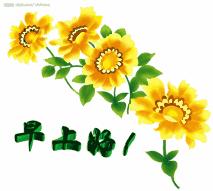 珍惜朋友的句子暖心早上好,人生短暂珍惜时光开心快乐每一天