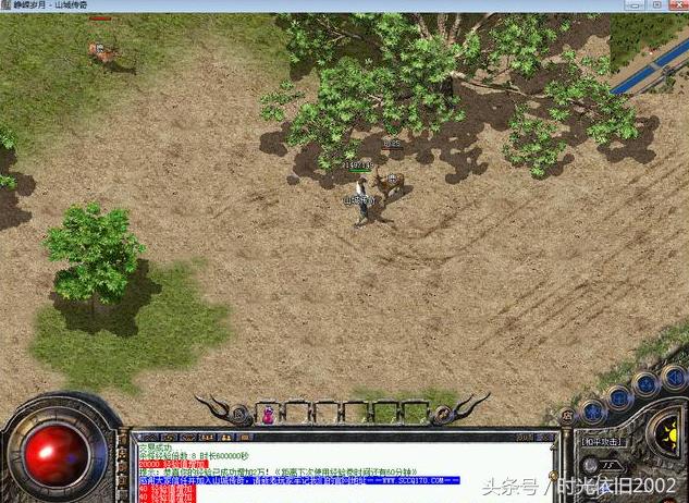 传奇手游170复古版本金币版,传奇手游170复古版本