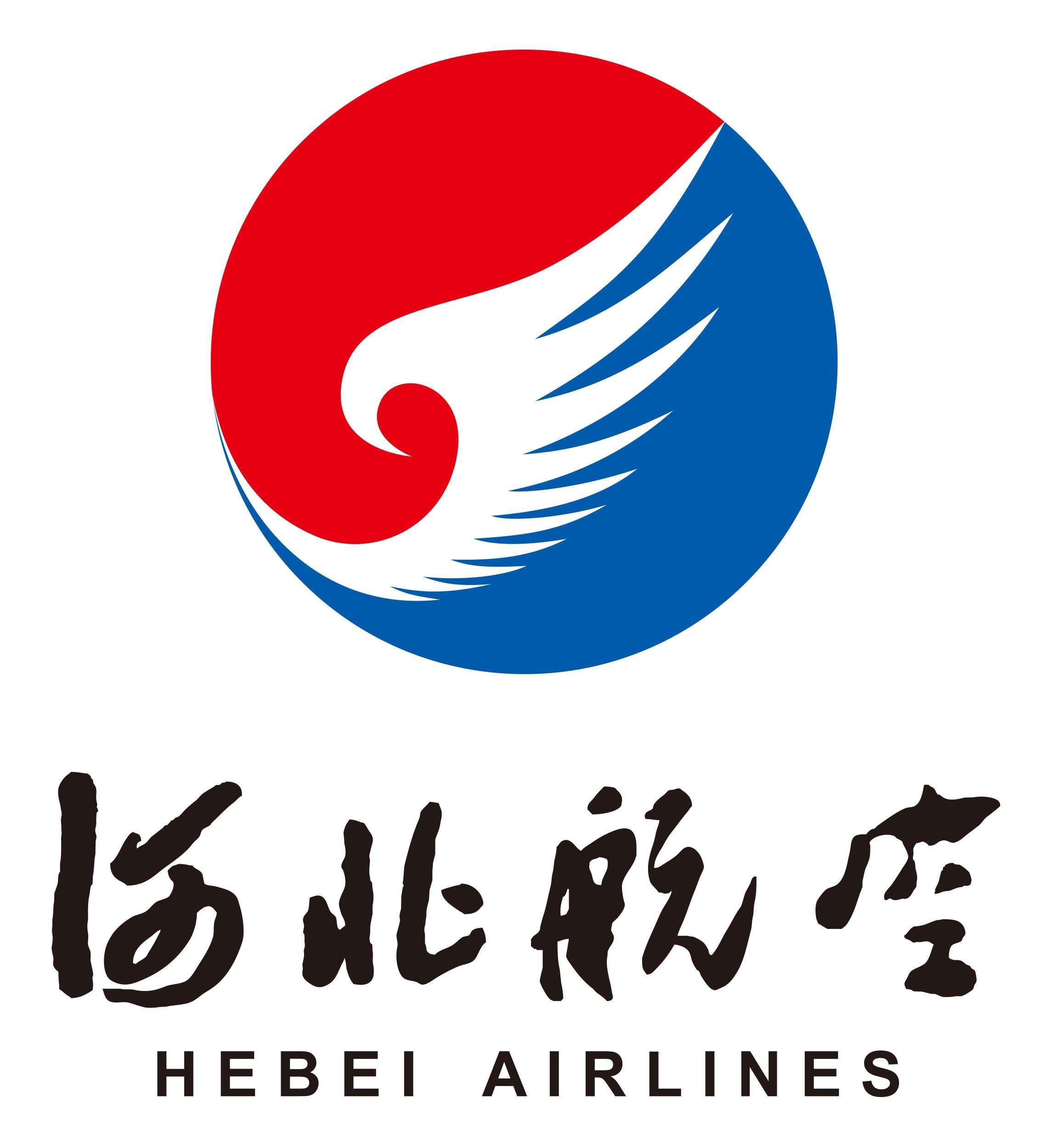国内各个航空公司的logo,最新航空公司标志大全中国民航网