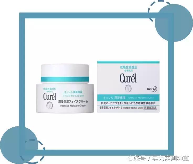 省钱好用护肤套装火爆,帮你省钱教你如何正确护肤