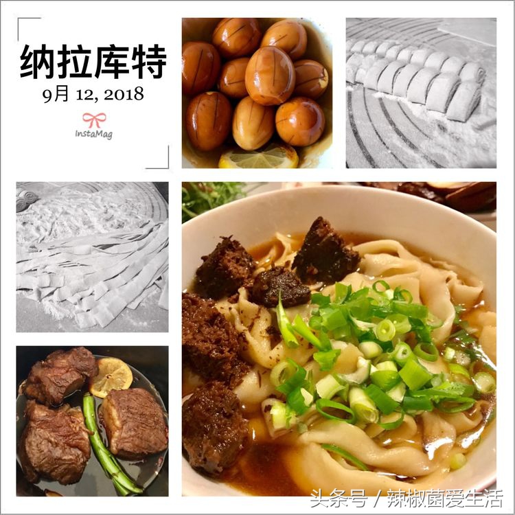 澳洲妈妈吃中国美食,一个妈妈在澳洲给孩子做饭