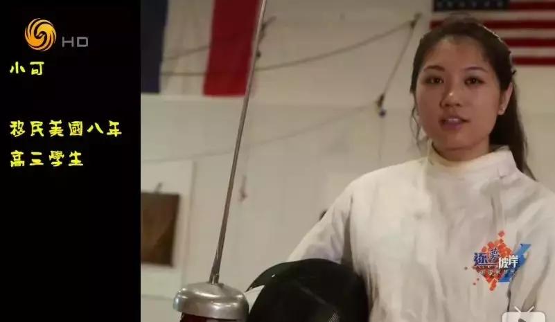 中国富二代在国外留学,富二代出国留学现状