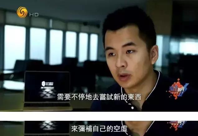 中国富二代在国外留学,富二代出国留学现状