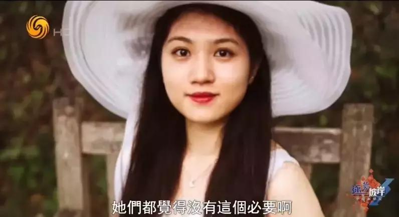 中国富二代在国外留学,富二代出国留学现状