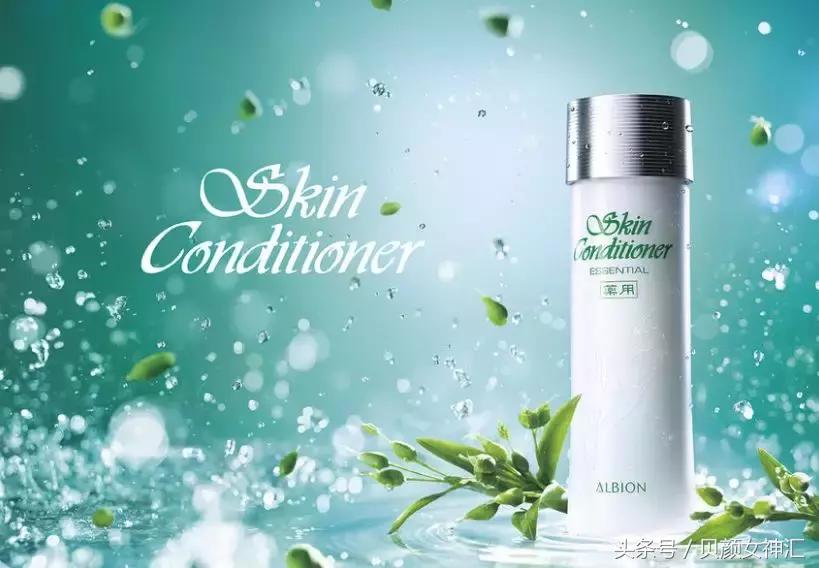 一套平价护肤品推荐护肤干货,适合20岁女生用的平价美白护肤