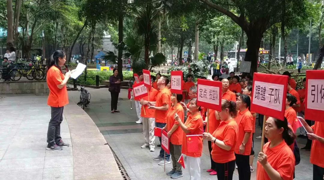 天河|尚景社区第二届居*运民**动会,运动达人展风采!