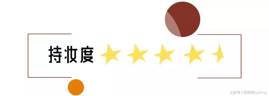 cpb粉底气垫,cpb的粉底和气垫好用