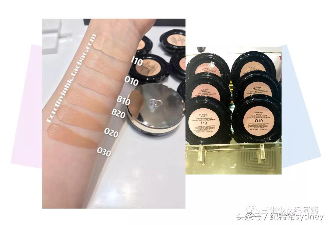 cpb粉底气垫,cpb的粉底和气垫好用