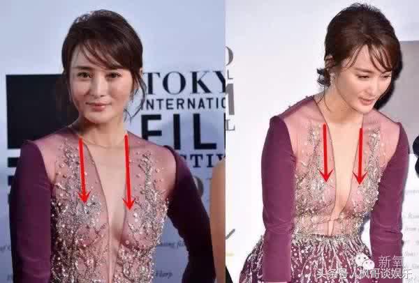 乳神柳岩变成这样，王菲志玲嘉玲纷纷表示不服！