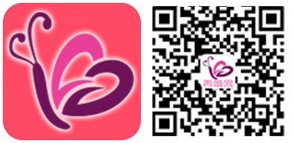 同城再婚交友网,再婚网征婚平台下载