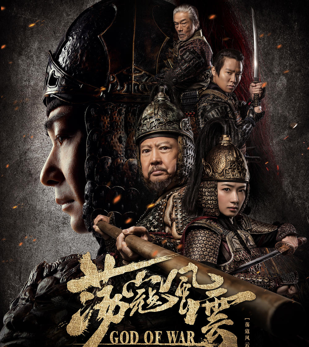 甄子丹和赵文卓事件详情,冯小刚赵文卓甄子丹