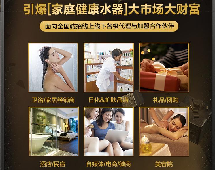 花洒热卖榜第一名,最新热卖花洒