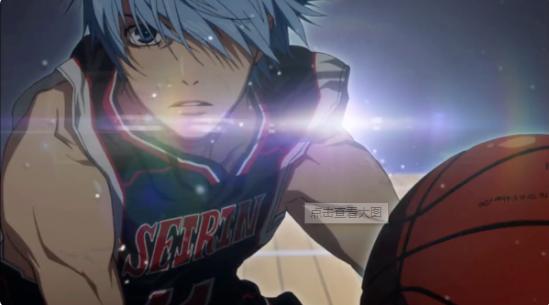 黑子的篮球经典站位,黑子的篮球奇迹时代人物介绍