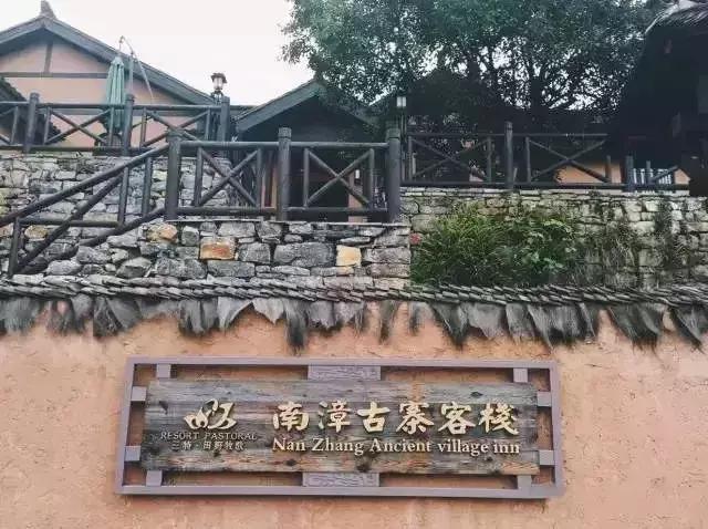 湖北特色民宿,湖北特色民宿风格