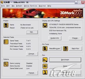 小新pro14验机看配置,新手买笔记本电脑怎么验机