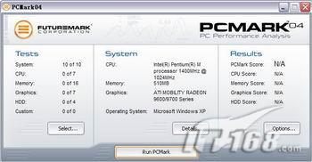 买笔记本电脑验机技巧,刚买的笔记本电脑怎么验机