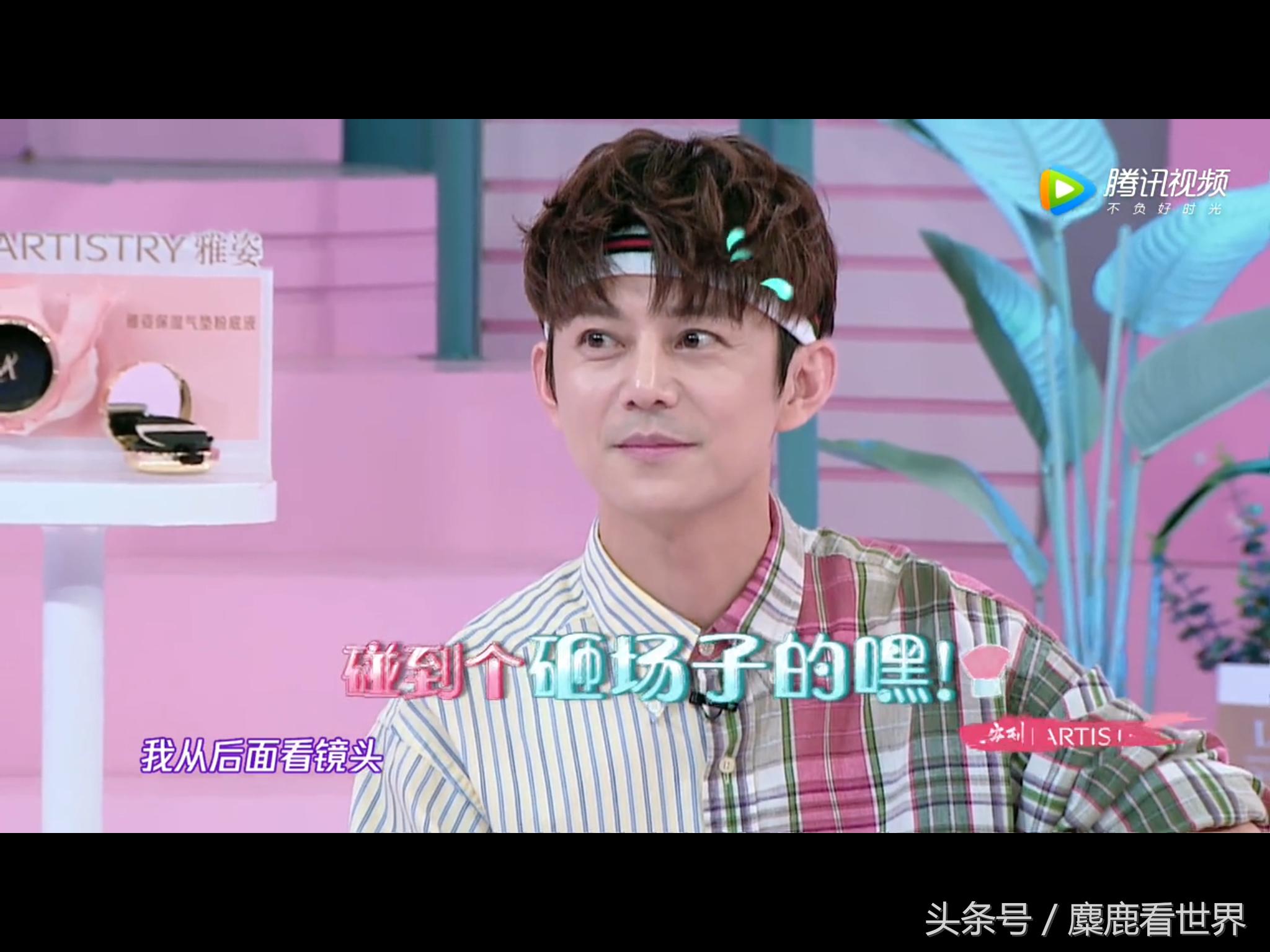 吴昕隔空抱何老师是真的吗,吴昕和何老师搞笑