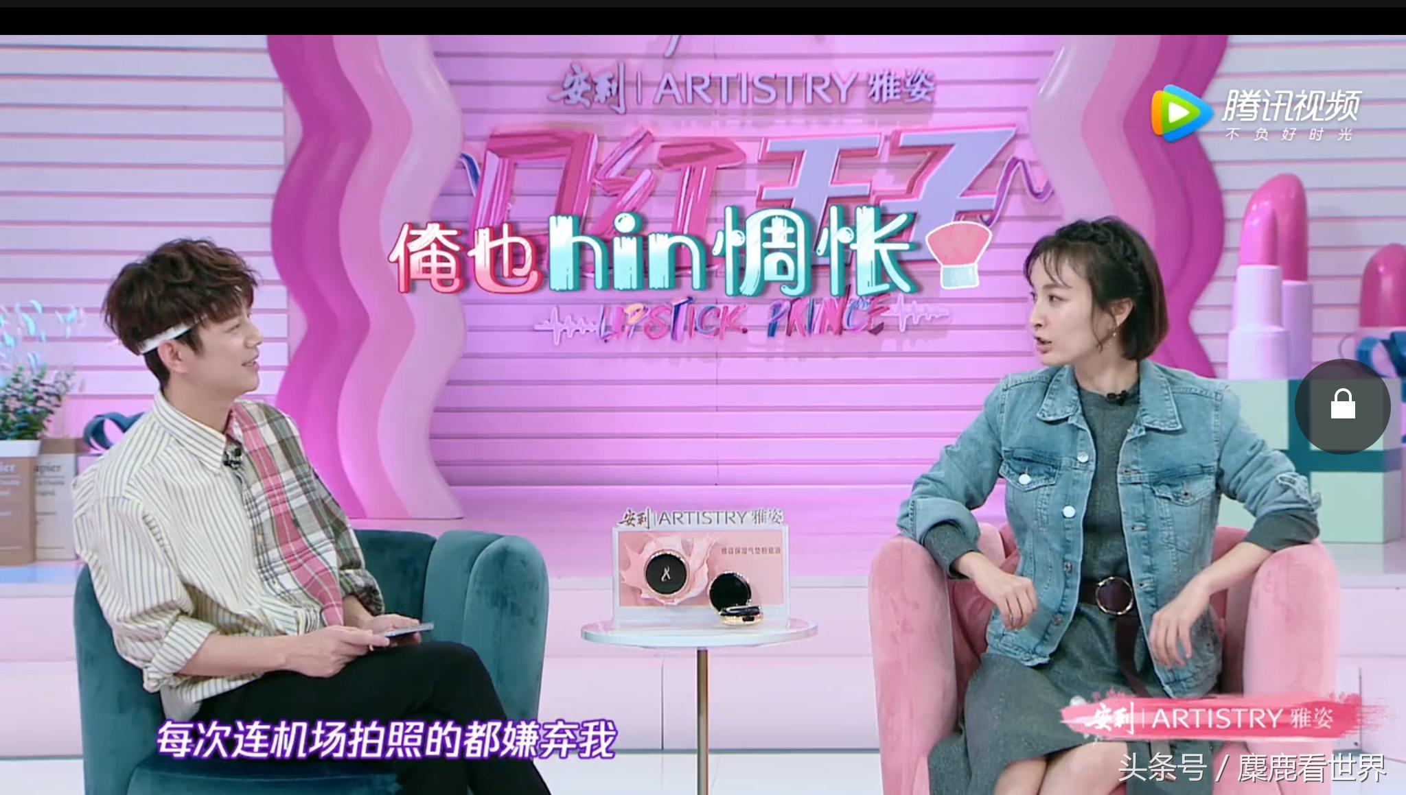 吴昕隔空抱何老师是真的吗,吴昕和何老师搞笑