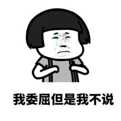 从澳洲帮亲友带礼物回国也要缴税？代购圈瞬间哭天抢地……