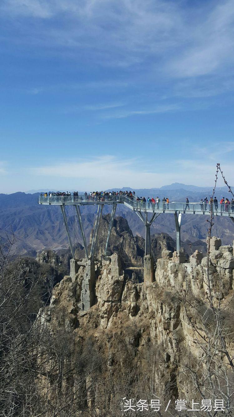 保定易县狼牙山水上乐园,保定易县狼牙山道观