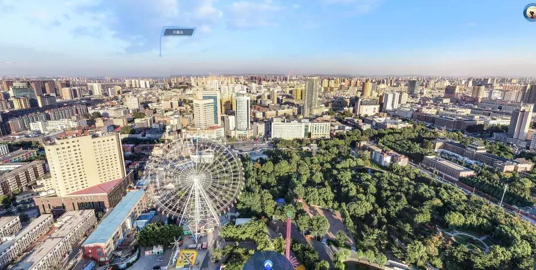 这就是长春,长春火了