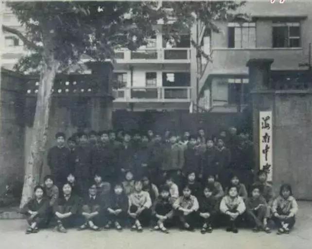 1970年代上海虹口区各中学原址,上海虹口学校1962年