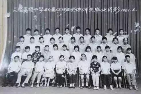 1970年代上海虹口区各中学原址,上海虹口学校1962年